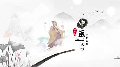 水墨中国传统文化展示片头视频的预览图